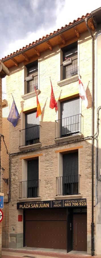 Apartamentos Turisticos Plaza San Juan 2 Tudela Εξωτερικό φωτογραφία